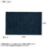 ハンドルーム ウール ギャッベ LORI PLAIN 1600×2300mm ラグ マット コットン モダン 手織り ハンドメイド オールシーズン リビング 寝室 ベッドルーム 長方形-9