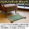 5/28 ハンドノッテッド ギャッベ 400×600mm ラグ マット ミニラグ 厚手 ウール コットン 天然素材 キッチン 玄関マット 玄関 ドアマット 民族柄 遊牧民 手織り-13