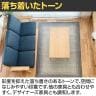 ハンドウィーブ ウール ループティップ BLENDA 1400×2000mm ラグ マット ウール 天然素材 モダン ナチュラル シック 北欧風 北欧インテリア リビング 寝室 手織-14