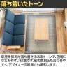 ハンドウィーブ ウール ループティップ BLENDA 1600×2300mm ラグ マット ウール 天然素材 モダン ナチュラル シック 北欧風 北欧インテリア リビング 寝室 手織-14