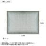 ハンドウィーブ ウール ループティップ BLENDA 1600×2300mm ラグ マット ウール 天然素材 モダン ナチュラル シック 北欧風 北欧インテリア リビング 寝室 手織-15