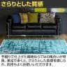 ダイナスティー ボーダー 1400×2000mm ラグ マット ギャッベ コットン ヴィスコースレーヨン ヴィスコース 手織り ハンドメイド リビング 寝室 ベッドルーム-5