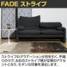 ハンドルーム ヴィスコース FADE ストライプ 1400×2000mm ラグ マット コットン ヴィスコースレーヨン モダン 手織り ハンドメイド リビング 寝室 ベッドルーム-14
