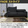 ハンドルーム ヴィスコース FADE ストライプ 1600×2300mm ラグ マット コットン ヴィスコースレーヨン モダン 手織り ハンドメイド リビング 寝室 ベッドルーム-16