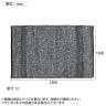 ハンドウィーブ ウール ラグ PEDRO 1600×2300mm デニムグレー マット 厚手 コットン 手織り ハンドメイド 北欧風 北欧インテリア シック リビング 寝室 長方形-8