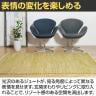 ハンドウィーブ ジュート JURO プレーン 1400×2000mm ラグ マット 薄手 ジュート コットン 手織り ハンドメイド リゾート風 リビング 寝室 ベッドルーム 夏用-15