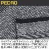 ハンドウィーブ ウール ラグ PEDRO 1400×2000mm デニムグレー マット 厚手 コットン 手織り ハンドメイド 北欧風 北欧インテリア シック リビング 寝室 長方形-6