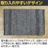 ハンドウィーブ ウール ラグ PEDRO 500×800mm デニムグレー マット 厚手 コットン 手織り ハンドメイド 北欧風 北欧インテリア シック リビング 寝室 長方形-5