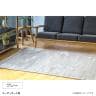 ハンドウィーブ ヴィスコース ROMO 1600×2300mm ラグ マット ヴィスコースレーヨン シンプル モダン ナチュラル おしゃれ リビング 寝室 手織り 長方形-3