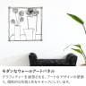 ウォールアート 壁飾り デザイン アイアン 花瓶 花 モダン 玄関 リビング 幅730×奥行10×高さ730mm-1