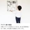 ウォールアート 壁飾り デザイン アイアン 花瓶 花 モダン 玄関 リビング 幅730×奥行10×高さ730mm-2