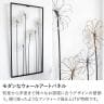 ウォールアート 壁飾り デザイン アイアン 花 アンティーク仕上げ モダン 玄関 リビング ゴールド シルバー 幅310×奥行20×高さ610mm-1