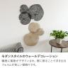 ウォールアート 壁飾り デザイン アイアン 葉脈 モダン 玄関 リビング ブラック ゴールド 幅650×奥行20×高さ480mm-2