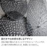 ウォールアート 壁飾り デザイン アイアン 葉脈 モダン 玄関 リビング ブラック ゴールド 幅650×奥行20×高さ480mm-3
