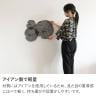ウォールアート 壁飾り デザイン アイアン 葉脈 モダン 玄関 リビング ブラック ゴールド 幅650×奥行20×高さ480mm-4