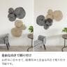 ウォールアート 壁飾り デザイン アイアン 葉脈 モダン 玄関 リビング ブラック ゴールド 幅650×奥行20×高さ480mm-6