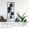 ウォールアートパネル 壁飾り デザイン アイアン 円 モダン 玄関 リビング 和室 ブラック 幅360×奥行30×高さ910mm-1