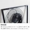 ウォールアートパネル 壁飾り デザイン アイアン 円 モダン 玄関 リビング 和室 ブラック 幅360×奥行30×高さ910mm-3