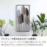 ウォールアート 壁飾り デザイン アイアン 葉 リーフ アンティーク 玄関 リビング ゴールド シルバー ブラック 幅490×奥行60×高さ1000mm-1