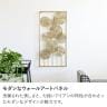ウォールアート 壁飾り ロータスデザイン デザイン アイアン 蓮の葉 モダン 玄関 リビング ゴールド 幅410×奥行50×高さ840mm-1