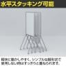 ホワイトボード 両面 Any way エニーウエイ Any Tool エニーツール キャスター付き スタッキング可能 ミーティング 会議 B06-P099S1 コクヨ-6