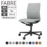 コクヨ ファブレ FABRE ファブリックタイプ ブラック脚 ストライプタイプ 肘なし 本体ブラック ポリウレタン巻きキャスター オフィスチェア ミーティングチェア 会議用椅子 C01B102CU