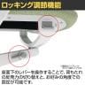コクヨ ファブレ FABRE メッシュタイプ ブラック脚 サークル肘 本体ブラック ナイロンキャスター オフィスチェア ミーティングチェア 会議用椅子 C01-B151MW-BE6E63-12
