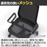 コクヨ ファブレ FABRE メッシュタイプ ブラック脚 サークル肘 本体ブラック ナイロンキャスター オフィスチェア ミーティングチェア 会議用椅子 C01-B151MW-BE6E63-15