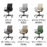 コクヨ ファブレ FABRE ファブリックタイプ ブラック脚 ストライプタイプ サークル肘 本体ブラック ポリウレタン巻きキャスター オフィスチェア ミーティングチェア 会議用椅子 C01B152CUB-1
