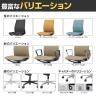 コクヨ ファブレ FABRE ファブリックタイプ ブラック脚 ストライプタイプ サークル肘 本体ブラック ポリウレタン巻きキャスター オフィスチェア ミーティングチェア 会議用椅子 C01B152CUB-9