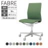 コクヨ ファブレ FABRE ファブリックタイプ ポリッシュ脚 プレーンタイプ 肘なし 本体ホワイト ポリウレタン巻きキャスター オフィスチェア ミーティングチェア 会議用椅子 C01P101CU