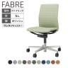 コクヨ ファブレ FABRE ファブリックタイプ ポリッシュ脚 ストライプタイプ 肘なし 本体ブラック ポリウレタン巻きキャスター オフィスチェア ミーティングチェア 会議用椅子 C01P102CUB