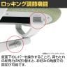 コクヨ ファブレ FABRE メッシュタイプ ポリッシュ脚 サークル肘 ナイロンキャスター オフィスチェア ミーティングチェア 会議用椅子 C01-P151MW-13