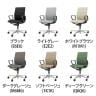 コクヨ ファブレ FABRE ファブリックタイプ ポリッシュ脚 ストライプタイプ サークル肘 本体ブラック ポリウレタン巻きキャスター オフィスチェア ミーティングチェア 会議用椅子 C01P152CUB-1