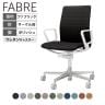 コクヨ ファブレ FABRE ファブリックタイプ ポリッシュ脚 ストライプタイプ サークル肘 本体ホワイト ポリウレタン巻きキャスター オフィスチェア ミーティングチェア 会議用椅子 C01P152CUW