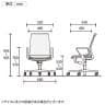 コクヨ ファブレ FABRE C01-P161MU オフィスチェア アルミサークル肘(固定肘) アルミ脚 ウレタンキャスター メッシュ張り 背座同色-16
