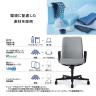 コクヨ ファブレ FABRE メッシュタイプ ポリッシュ脚 アルミサークル肘 ナイロンキャスター オフィスチェア ミーティングチェア 会議用椅子 C01-P161MW-9