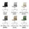 コクヨ ファブレ FABRE ファブリックタイプ ホワイト脚 ストライプタイプ 肘なし 本体ホワイト ポリウレタン巻きキャスター オフィスチェア ミーティングチェア 会議用椅子 C01W102CUW-1