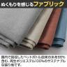 コクヨ ファブレ FABRE ファブリックタイプ ホワイト脚 ストライプタイプ 肘なし 本体ホワイト ポリウレタン巻きキャスター オフィスチェア ミーティングチェア 会議用椅子 C01W102CUW-17