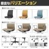 コクヨ ファブレ FABRE ファブリックタイプ ホワイト脚 ストライプタイプ 肘なし 本体ホワイト ポリウレタン巻きキャスター オフィスチェア ミーティングチェア 会議用椅子 C01W102CUW-9