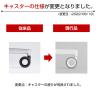 コクヨ ファブレ FABRE C01-W151MU-WEWEW1 オフィスチェア サークル肘(固定肘) アルミ脚 ウレタンキャスター メッシュ張り 背座同色-16