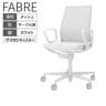 コクヨ ファブレ FABRE メッシュタイプ ホワイト脚 サークル肘 本体ホワイト ナイロンキャスター オフィスチェア ミーティングチェア 会議用椅子 C01-W151MW-WEWEW3
