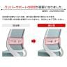 コクヨ ミトラ2 Mitra2 スタンダードバック C04-B102MU オフィスチェア 肘なし 樹脂脚 ウレタンキャスター ランバーサポート付き 背メッシュ 座面布張り 本体ブラック-16