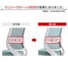 コクヨ ミトラ2 Mitra2 アディショナルバック C04-W392MW オフィスチェア L字肘(固定肘) 樹脂脚 ナイロンキャスター ランバーサポート付き 背メッシュ 座面布張り 本体ホワイトグレー-16