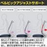 コクヨ デュオラ2 Duora2 オフィスチェア クッションタイプ ハイバック 可動肘 樹脂脚 ホワイト ランバーサポートなし ナイロンキャスター C08-W230CW-8