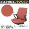 コクヨ ピコラリビナ picora livina スタンダードタイプ ローバック 布張り ブラック脚 本体ブラック ゴム単輪キャスター オフィスチェア C10-B11CG-BK-16