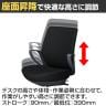 コクヨ ピコラリビナ picora livina スタンダードタイプ ローバック PVCレザー ブラック脚 本体ブラック ゴム単輪キャスター オフィスチェア C10-B11SG-BK-12