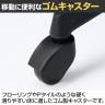 コクヨ ピコラリビナ picora livina スタンダードタイプ ローバック PVCレザー ブラック脚 本体ブラック ゴム単輪キャスター オフィスチェア C10-B11SG-BK-14