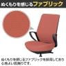 コクヨ ピコラリビナ picora livina スタンダードタイプ ハイバック 布張り ブラック脚 本体ブラック ゴム単輪キャスター オフィスチェア C10-B12CG-BK-16