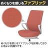 コクヨ ピコラリビナ picora livina スタンダードタイプ ハイバック 布張り ブラック脚 本体ホワイトグレー ゴム単輪キャスター オフィスチェア C10-B12CG-E1-16